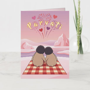 Vacances Métallisée Carte de pique-nique de la Saint-Valentin pour vot