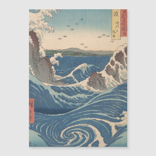 Vagues japonaises Naruto Tourbillon Océan Artwork (Devant)
