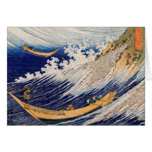 Vagues océaniques Hokusai Bateaux en mer