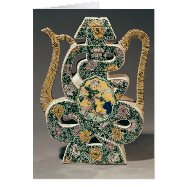 Vase à vin shou sous forme de caractère ' (Devant)