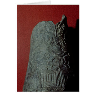 Vase, de 3ème millénaire d'Uruk AVANT JÉSUS CHR