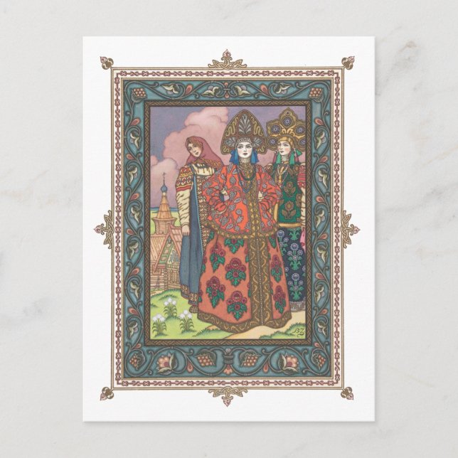 Vassilissa la belle carte postale populaire russe (Devant)