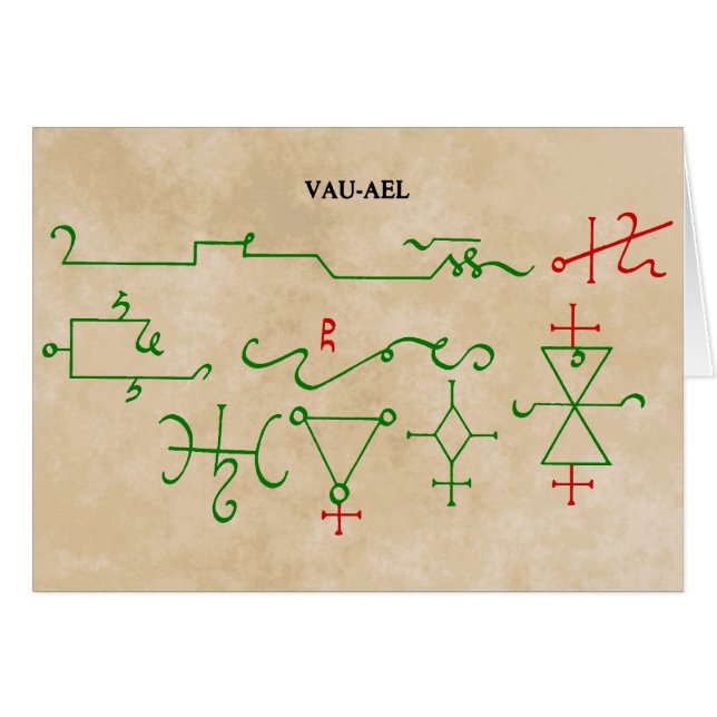 vau-ael (Devant horizontal)