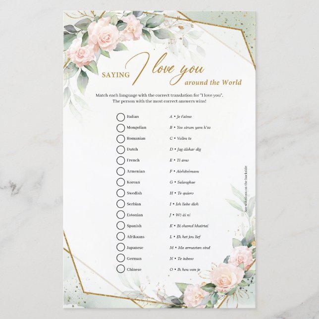 Végétation rose floue Je vous aime partout dans le (Devant)