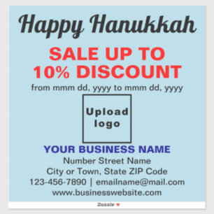 Vente de Hanukka Entreprise Autocollant Vinyle Ble
