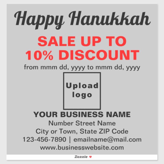 Vente de Hanukka Entreprise sur Autocollant Vinyle (Feuille)