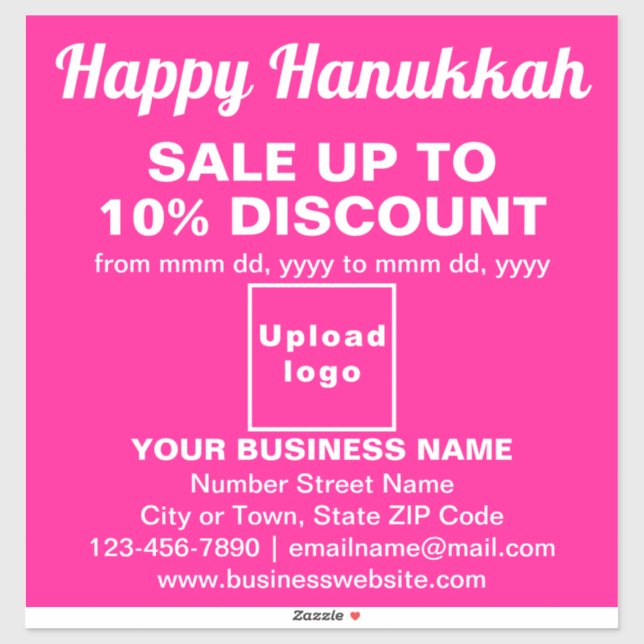 Vente de Hanukka Entreprise sur Autocollant Vinyle (Feuille)