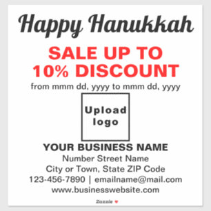 Vente Hanoukka d'affaires sur Sticker en Vinyl Bla