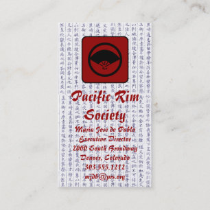 Ventilateur japonais carte de visite