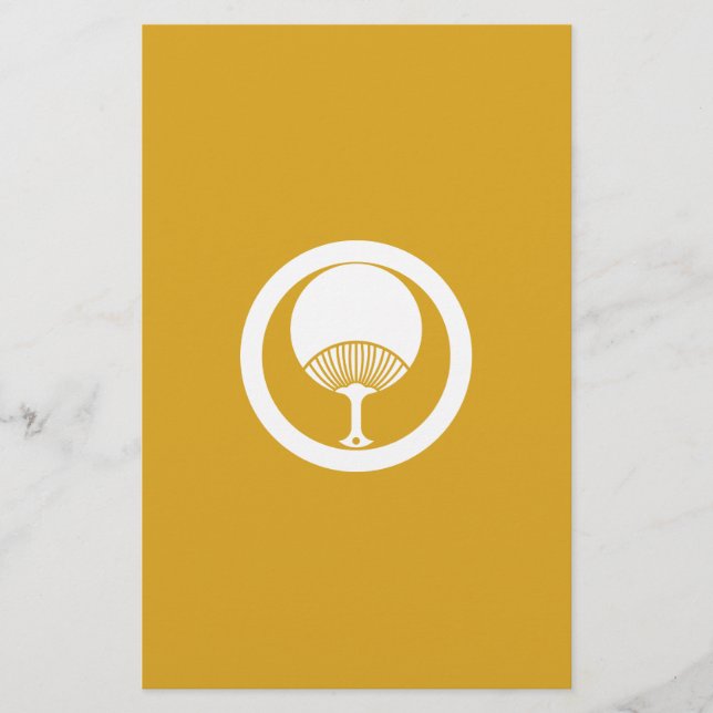 Ventilateur rond en cercle (Devant)