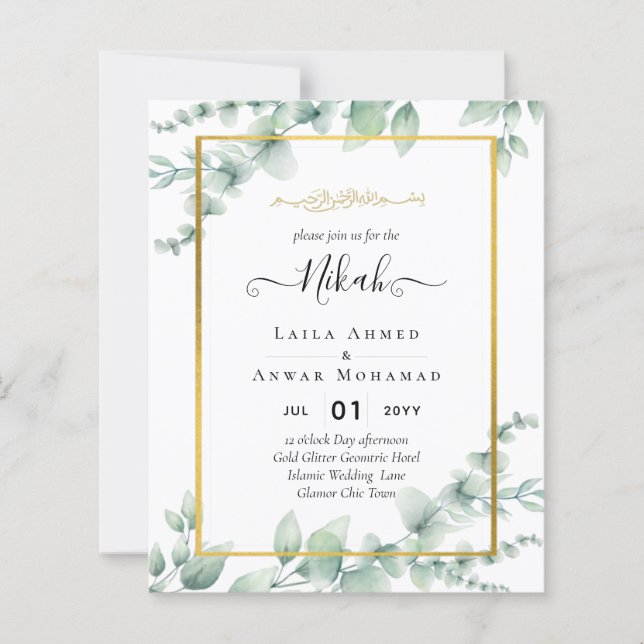 Verdure NIKAH WALIMAH Eucalyptus GOLD QR CODE Inv. (Devant)