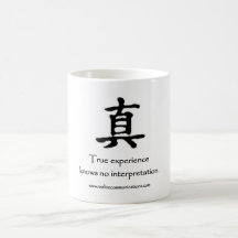 Véritable TASSE d'expérience