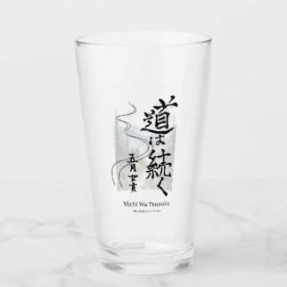 Verre