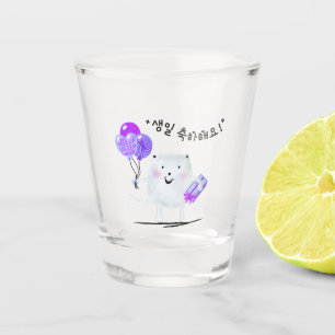 Verre A Shot 생 일 축 하 해 요! Joyeux chat d'anniversair