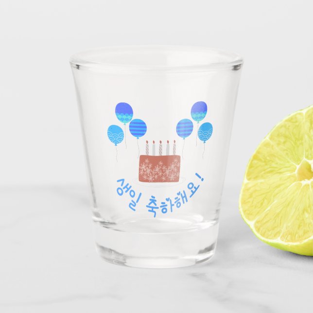 Verre A Shot 생 축 하 해 요 ! Joyeux anniversaire en SOJU coréen (Devant)
