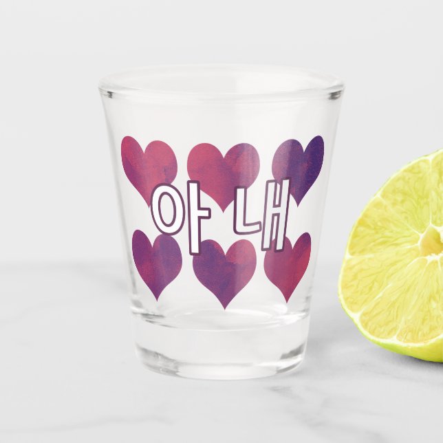 Verre A Shot 아 내 FEMME en coréen coeur cerise SOJU (Devant)