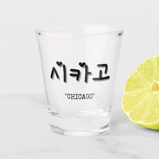 Verre A Shot Chicago en 시 coréen 카 고 SOJU (Devant)
