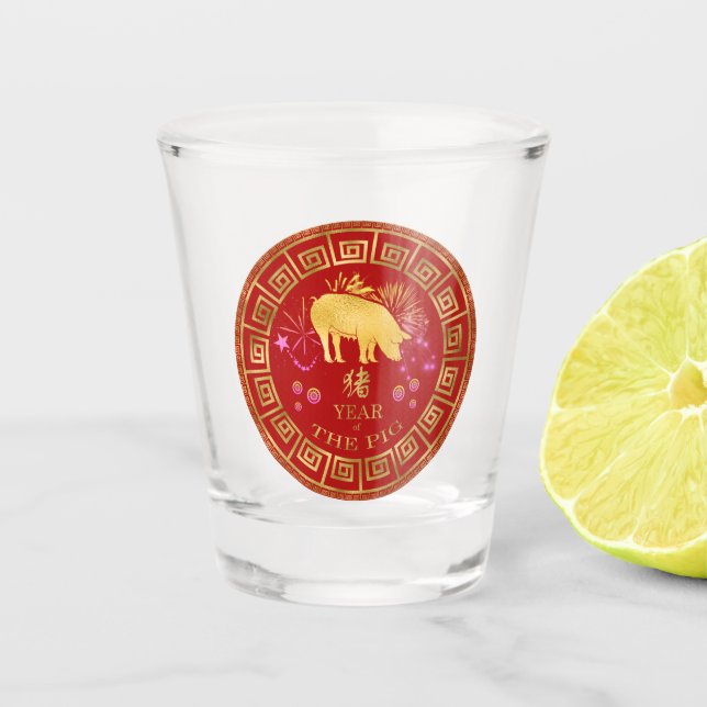 Verre A Shot Chinois Zodiac Pig Rouge/Or ID542