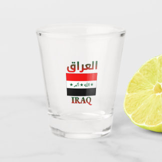 Verre A Shot Drapeau de l'Irak العراق Motifs calligraphiés arab
