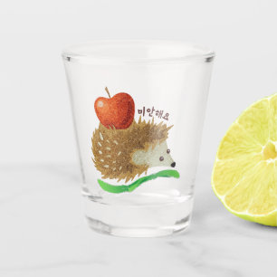 Verre A Shot Je suis désolé en coréen 사 과 - 미 안 해 