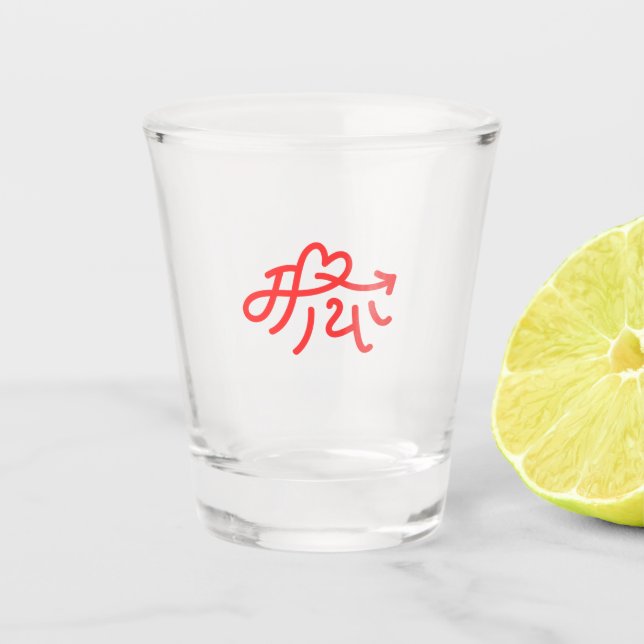 Verre A Shot Maya (Devant)
