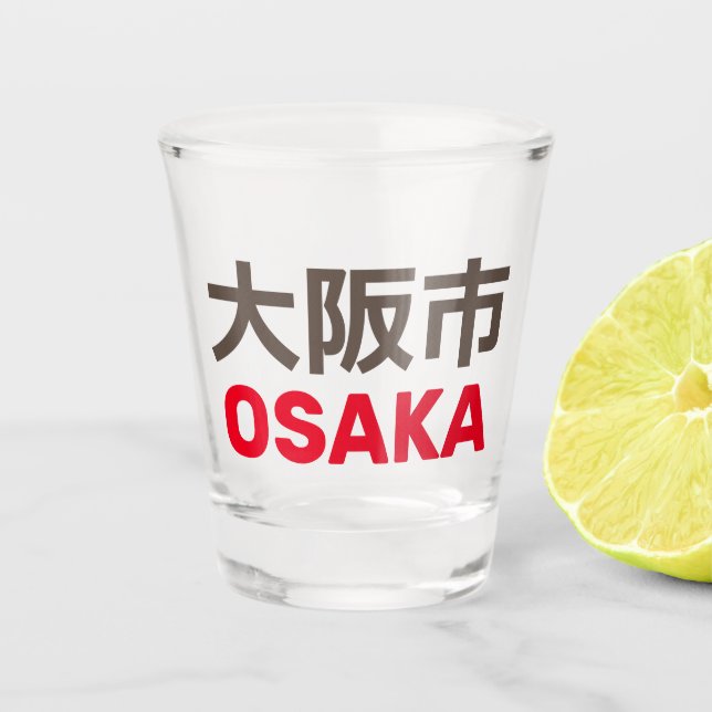 Verre A Shot Osaka (大阪市) (Devant)