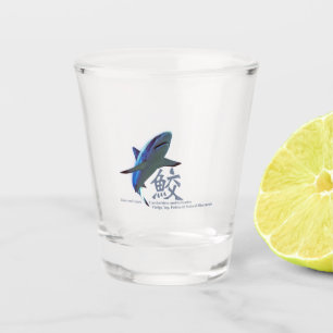 Verre A Shot Photo de requin découpée avec Kanji