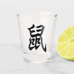 Verre A Shot Rat Caractère chinois traditionnel Symbole zodiaqu