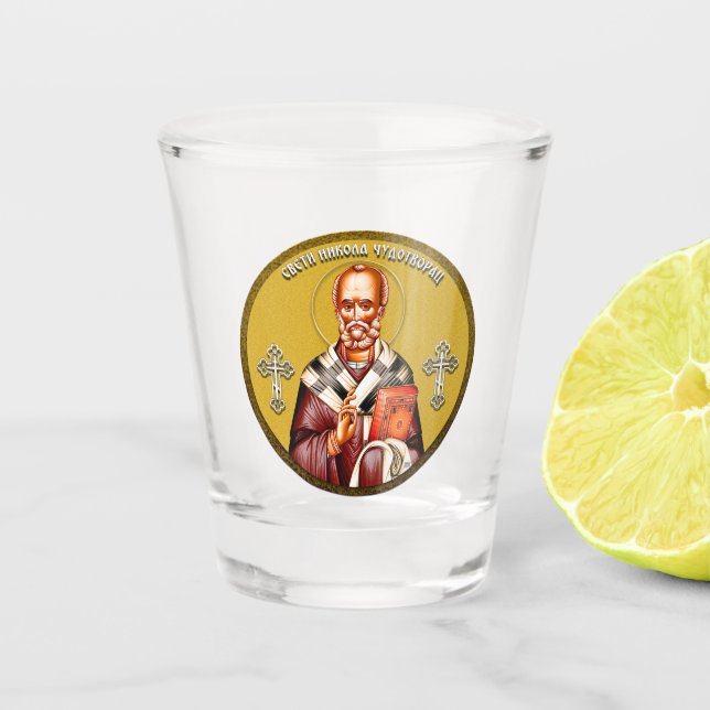 Verre A Shot Saint Nicholas Keychain 3 (Devant)