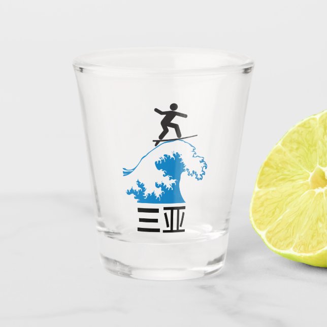 Verre A Shot Sanya (三 亚) - CHINE (Devant)