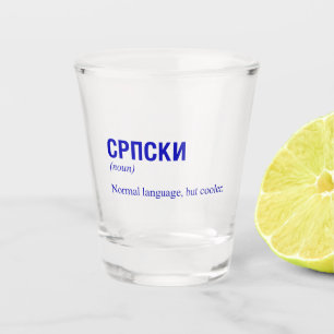 VERRE A SHOT SERBIE