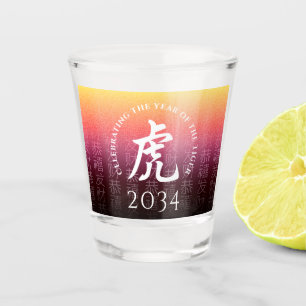 Verre A Shot Symbole lunaire du Tigre 虎 or rouge chinois Zodiac