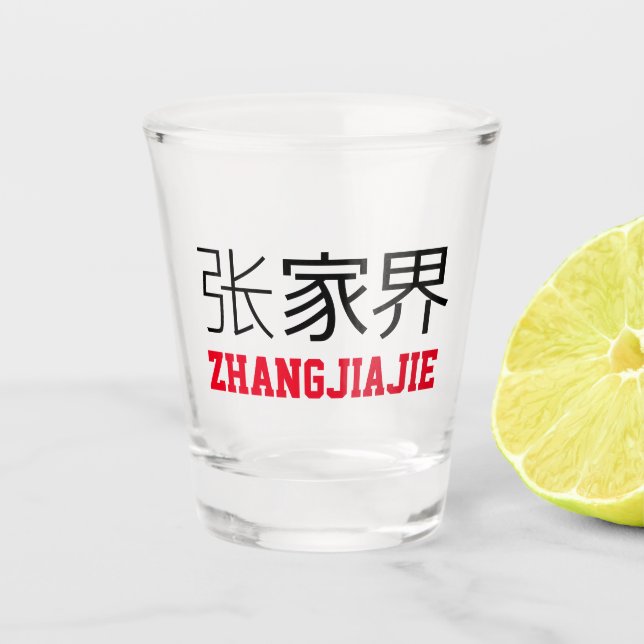 Verre A Shot Zhangjiajie, Chine (Devant)