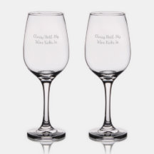 Classé Jusqu'À Ce Que Mon Vin Entre En Vigueur - E