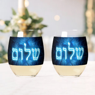 Verre À Vin Sans Pied Bleu brillant Shalom sur étoile gravée de David