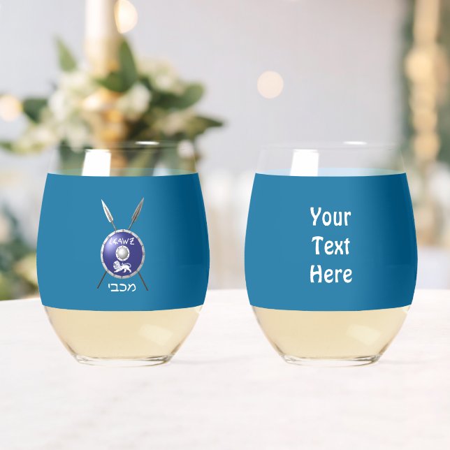 Verre À Vin Sans Pied Bouclier Maccabee Et Paroles (Insitu (Mariage))