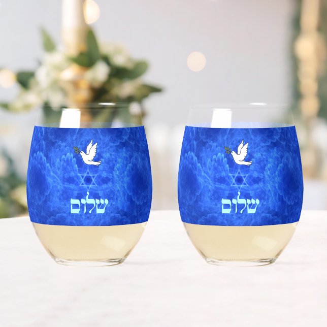Verre À Vin Sans Pied Dove - Shalom Fractal (Insitu (Mariage))