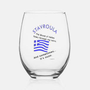 Verre À Vin Sans Pied Drapeau grec Hellas Sang et Ouzo et Nom