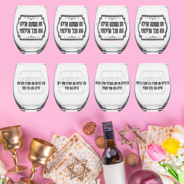 Verre À Vin Sans Pied Hébreu Pesach Seder Quatre questions (Créateur téléchargé)