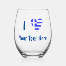 Je (Drapeau Grec Funky Heart) Votre Texte