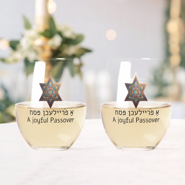 Verre À Vin Sans Pied Joyeuse Pâque Étoile de David (Insitu (Mariage))