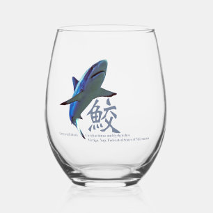 Verre À Vin Sans Pied Requin de récif avec le texte japonais "Même"
