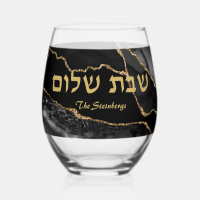 Shabbat noir et or