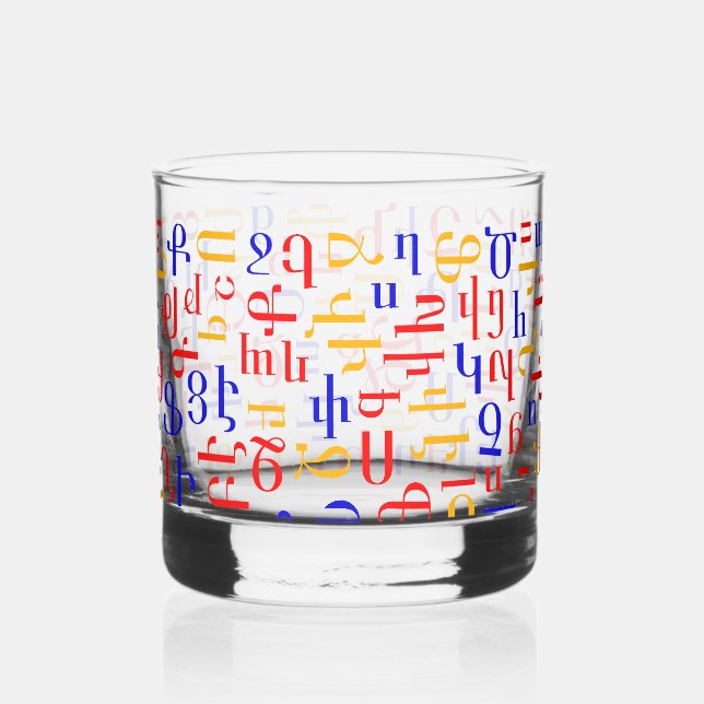 Verre À Whisky Arménien (Recto)
