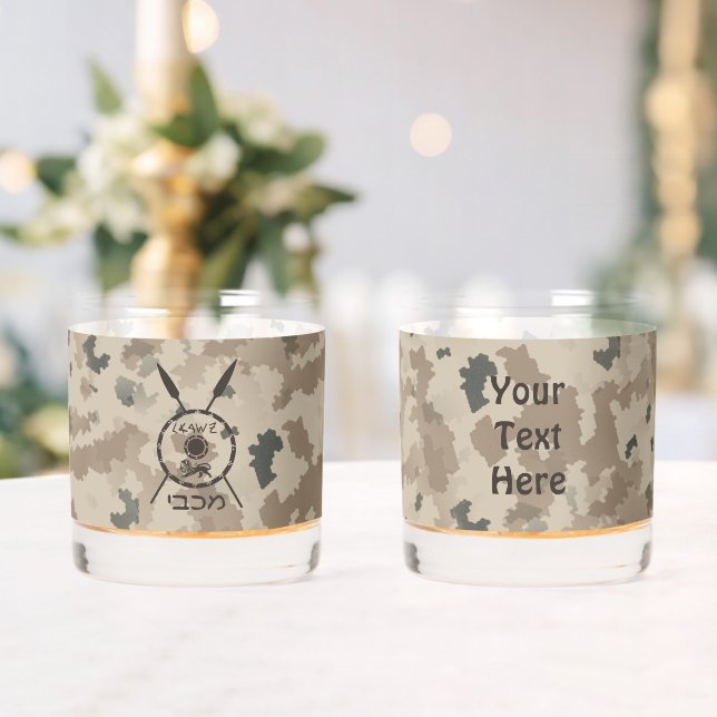 Verre À Whisky Bouclier Maccabee Et Désert Spears (Insitu (Mariage))