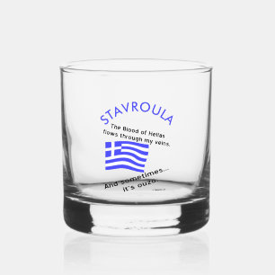 Verre À Whisky Drapeau grec Hellas Sang et Ouzo et nom