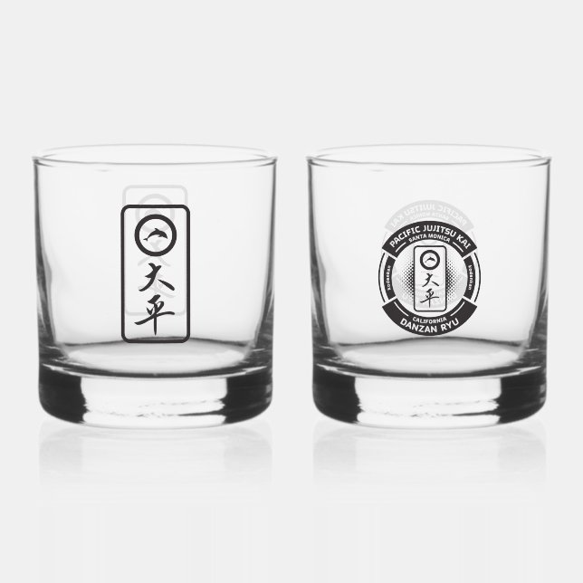 Verre À Whisky PJK 12oz Rocks Glass Set of 2 / black logo & kanji (Recto)