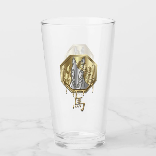 Verre Année du zodiaque chinois du cheval de feu 2026 (Devant)