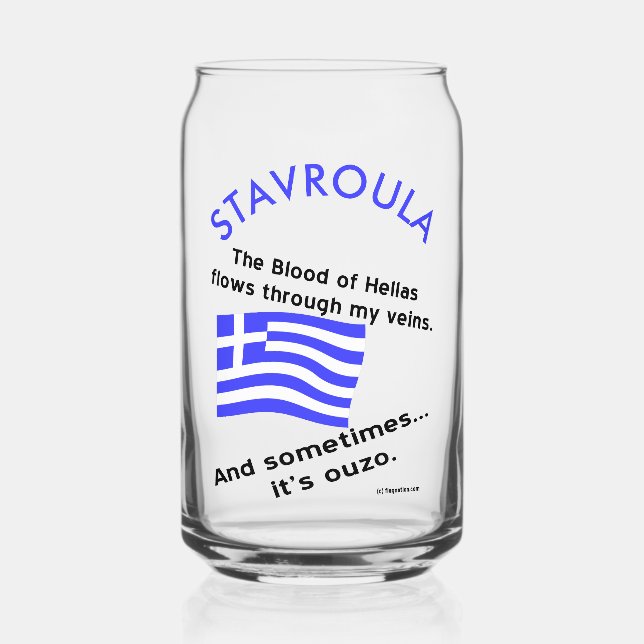 Verre Canette Drapeau grec Hellas Sang et Ouzo et nom (Recto)