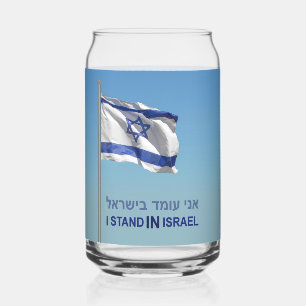 Verre Canette Je Me Trouve En Israël